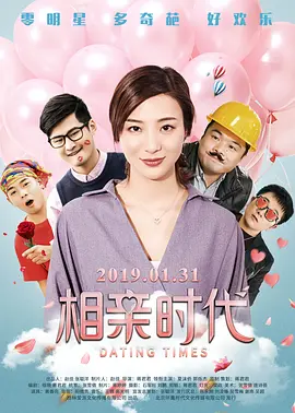 segui久久综合精品