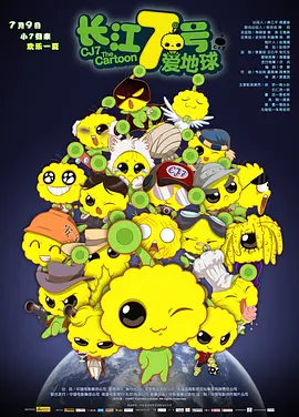 segui久久综合精品