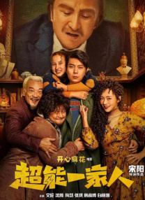 segui久久综合精品